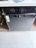 美的（Midea）【萬向X6S Max】洗碗機嵌入式18套七星消殺四星消毒一鍵洗烘蒸汽單消毒UV殺菌105℃熱風(fēng)烘干不銹鋼 【國家補貼20%】【免費上門測量尺寸】 曬單實拍圖
