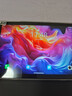 HUAKIN平板電腦2025最新款ipad109全網(wǎng)通5G4K超清網(wǎng)課學(xué)習(xí)游戲娛樂辦公二合一 深空灰 16pro 16G運(yùn)行 + 512G內(nèi)存+豪華禮品 4K超清|120Hz高刷|雙卡全網(wǎng)通 曬單實(shí)拍圖