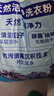 傳化洗衣粉10斤大包深層潔凈留香無磷除菌祛味手洗機(jī)洗去漬抖音同款 曬單實(shí)拍圖