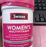 Swisse斯維詩(shī)葡萄籽煙酰胺片 熱巴同款原花青素維C維E亮膚 180片/瓶 曬單實(shí)拍圖