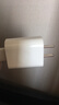 品勝充電器頭5V2.1A快充usb插頭數據線(xiàn)套裝適用蘋(píng)果華為小米iPhone17手機安卓藍牙耳機臺燈小風(fēng)扇沖電 【蘋(píng)果8-14套裝】2.1A充電器+1米蘋(píng)果線(xiàn) 曬單實(shí)拍圖