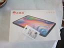 小霸王M7pro學(xué)習機平板電腦12G+512G小學(xué)到高中課程同步家教機英語(yǔ)點(diǎn)讀機 曬單實(shí)拍圖