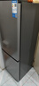 新飛（Frestec）183升兩門二門節(jié)能環(huán)保低噪小型電冰箱速凍冷凍冷藏雙開門冰箱家用租房BCD-183KT 曬單實(shí)拍圖
