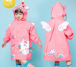 lemonkid兒童雨衣男童女寶寶雨披斗篷式小學生雨具 蒂娜彩虹星星兔 M 曬單實拍圖