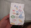 好奇（Huggies）金裝紙尿褲M(mǎn)162片(6-11kg)尿不濕【速干不易紅】 曬單實(shí)拍圖