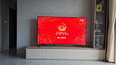 TCL電視 75T7L 75英寸 QD-Mini LED 華星高階HVA屏 萬象分區(qū) 絢彩XDR2200nits 超薄 國家補(bǔ)貼20% T7K 曬單實(shí)拍圖