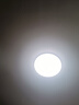 美的（Midea）LED吸頂燈客廳臥室圓燈純白書房餐廳燈具36瓦三色輝月白包安裝 曬單實拍圖