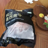 牛品說(shuō)國產(chǎn)魯西黃牛 牛腱子 凈重4斤 原切生鮮牛肉 火鍋食材 源頭直發(fā) 曬單實(shí)拍圖