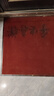 布迪思高端入戶門(mén)地墊門(mén)口防滑腳墊進(jìn)戶門(mén)地毯室外出入平安地墊120*80CM 曬單實(shí)拍圖