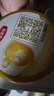 伊利金領(lǐng)冠育護(hù)【5倍DHA好腦力】較大嬰兒奶粉2段(6-12月)900g 曬單實(shí)拍圖