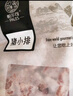 帕爾司（PALES）豬小排 2斤 （豬排骨豬前排 免洗免切豬骨塊） 冷凍豬肉生鮮 曬單實(shí)拍圖