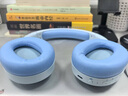 漫步者（EDIFIER）【王一博代言】W820NB雙金標主動(dòng)降噪無(wú)線(xiàn)頭戴式藍牙耳機游戲音樂(lè )運動(dòng)學(xué)生網(wǎng)課耳麥適用于安卓蘋(píng)果 【升級版】湖光藍+彩色耳機包 曬單實(shí)拍圖
