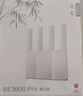 中興（ZTE）巡天BE3600Pro青云版 2.5G網(wǎng)口千兆無(wú)線(xiàn)家用路由器 雙頻聚合WiFi7 智能游戲加速上網(wǎng)管理  曬單實(shí)拍圖