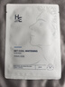 赫恩（H&E）男士美白控油補水面膜21片*25ml/片淡印提亮膚色收縮毛孔面膜貼 曬單實拍圖