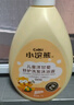 小浣熊 兒童沐浴露洗發(fā)水二合一嬰兒洗發(fā)水6-12歲寶寶洗護(hù)用品 1000ml/瓶 曬單實(shí)拍圖