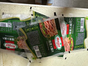 荷美爾（Hormel）即食火腿片50g 冷藏熟食早餐食材三明治片火鍋食材開袋即食火腿片 隨意火腿片50g*10袋 曬單實(shí)拍圖