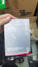 ROG龍鱗ACE  AimPoint 36k傳感器 游戲電競(jìng) 無(wú)線(xiàn)/藍(lán)牙三模鼠標(biāo) ROG掌機(jī)鼠標(biāo) 輕量化54g RGB 暗夜黑 曬單實(shí)拍圖