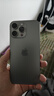 Apple/蘋果 iPhone 16 Pro Max（A3297）256GB 原色鈦金屬 支持移動聯(lián)通電信5G 雙卡雙待手機 曬單實拍圖