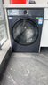 海爾（Haier）【云溪4.0】77E滾筒洗衣機(jī)全自動(dòng)直驅(qū)精華洗2.0超薄平嵌羊毛綠標(biāo)認(rèn)證一級(jí)能效家電國(guó)家補(bǔ)貼 77E洗烘|直驅(qū)精華洗2.0+1.21超高洗凈比 曬單實(shí)拍圖