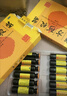 東阿阿膠 復(fù)方阿膠漿 20ml*48支 補氣養(yǎng)血 阿膠補血口服液 提高睡眠 失眠 食欲不振 貧血 頭暈?zāi)垦? 曬單實拍圖