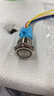 匯君 22mm7A大電流金屬按鈕開(kāi)關(guān)LED防水環(huán)形燈 綠色 9-24V自鎖平頭22B2 曬單實(shí)拍圖