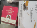 翱琳天沐語(yǔ)纖姿SO奶咖翱琳沐朵SO奶咖洛神蔓越莓固體飲料官方天木語(yǔ)SO 1盒奶咖+2盒洛神（1個(gè)月套餐） 曬單實(shí)拍圖