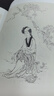 雷人版 王叔暉插圖精選集 連環(huán)畫小人書 16開大精 黑龍江美術(shù)出版社 曬單實拍圖
