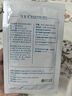 可復美重組膠原蛋白敷料械字號5片*1盒 術(shù)后曬后創(chuàng  )面愈合 橢圓型 曬單實(shí)拍圖