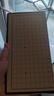 得力（deli）圍棋套裝學(xué)生五子棋磁石圍棋棋盤(pán)成人兒童開(kāi)學(xué)禮物大號(hào)磁石圍棋 曬單實(shí)拍圖