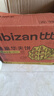 比比贊（BIBIZAN）華夫餅面包整箱早餐速食蛋糕點(diǎn)營(yíng)養學(xué)生零食小吃懶人餅干休閑食品 蜂巢華夫餅1000g 曬單實(shí)拍圖