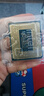 英特爾(Intel) i5-12490F 酷睿12代 處理器 6核12線(xiàn)程 單核睿頻至高可達4.6Ghz 20M三級緩存 臺式機CPU 曬單實(shí)拍圖