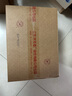 洋河大曲【七倉發(fā)貨】老天藍 500ml 綿柔濃香型白酒 宴請自飲送禮 38度 500mL 6瓶 整箱【無(wú)手提袋】 曬單實(shí)拍圖