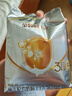 伊利金領(lǐng)冠育護(hù)【5倍DHA好腦力】幼兒奶粉3段(1-3歲)1200g三聯(lián)裝 曬單實(shí)拍圖