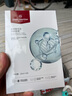 1號會(huì )員店（One's Member） 京東自有品牌 玻尿酸面膜 補水保濕舒緩  1盒5片 中秋送禮 曬單實(shí)拍圖