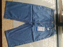 真維斯（Jeanswest）男士牛仔褲2025新款萊賽爾直筒七分褲青年秋季新款寬松褲子 085淺藍 31 曬單實(shí)拍圖