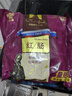 伊雅 秋林食品公司紅腸 600g/5支裝 中華老字號(hào) 東北特產(chǎn)熟食單支包裝 曬單實(shí)拍圖