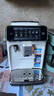 飛利浦（PHILIPS）【國(guó)家補(bǔ)貼】云朵咖啡機(jī)新3系EP3341/89家用/辦公室全自動(dòng)意式濃縮低溫冷萃 七夕禮物 曬單實(shí)拍圖