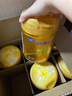 飛鶴星飛帆卓睿3段 嬰幼兒奶粉 乳鐵蛋白 750g 【老爸抽檢】 3段 750g 6罐 曬單實拍圖