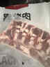 1號會(huì )員店黑豬軟骨肋排 凈重2.4斤 生鮮豬肉紅燒排骨純豬軟骨  曬單實(shí)拍圖