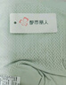 都市麗人孕婦內褲女士純棉抗菌內襠高腰托腹懷孕早中晚期專(zhuān)用大碼短褲 曬單實(shí)拍圖