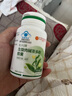 同仁堂減肥左旋肉堿茶多酚膠囊收縮大肚子贅肉脂肪懶人塑身阻斷劑14g 曬單實拍圖