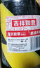 天章 （TANGO）紅白警示膠帶斜紋48mm*30米*3卷裝防臺風(fēng)工廠(chǎng)倉庫操作間定位標識膠帶地板地面防水貼地面警示膠帶 曬單實(shí)拍圖