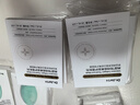 蒂佳婷（Dr.Jart)膠肽大白針面膜15片膠原灌注彈潤 抗皺緊致 禮物 曬單實(shí)拍圖