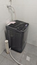 美的（Midea）洗衣機(jī)波輪全自動家用5.5公斤宿舍租房迷你洗衣機(jī)小型隨心洗 以舊換新 家電國家補(bǔ)貼 MB55V36E 曬單實(shí)拍圖
