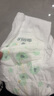 爽然（shinrea）天鵝拉拉褲XXXXL104片輕薄嬰兒透氣尿不濕【品牌直供 安心品質(zhì)】 曬單實(shí)拍圖