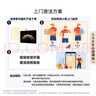 HUAWEI MatePad 11.5 2024款 華為平板電腦高刷護眼全面屏學(xué)習(xí)平板8+256GB 海島藍 曬單實拍圖