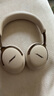 Bose 【王鶴棣同款】QuietComfort 消噪耳機(jī) Ultra II 浮木沙灰 頭戴式無線藍(lán)牙降噪 全新影院模式 曬單實(shí)拍圖