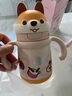 babycare兒童保溫杯小松鼠嬰兒寶寶學(xué)飲杯不銹鋼吸管水杯壺學(xué)生上學(xué)300ml 曬單實(shí)拍圖