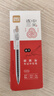 得力（deli）速干按動(dòng)考試中性筆 0.5mmST筆頭學(xué)生刷題筆考試筆 備考考試專(zhuān)用 黑色5支/盒SA510 曬單實(shí)拍圖