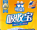 可靠（COCO）吸收寶成人紙尿褲2.0芯升級(jí) L80片（臀圍95-120cm）老年人尿不濕 曬單實(shí)拍圖